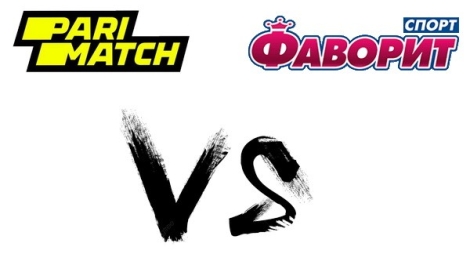 Parimatch и Favbet – спонсоры 11 из 14 клубов УПЛ