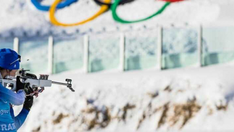 5 февраля на Олимпиаде: расписание, результаты, медали