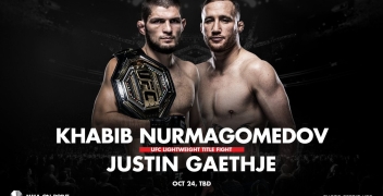 UFC 254: Хабиб vs. Гэтжи: даты, кард, анонс, прогнозы 