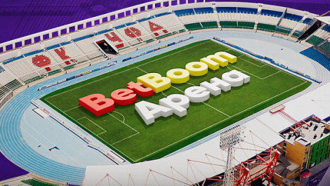Стадион ФК «Уфы» теперь будет называться Betboom Арена
