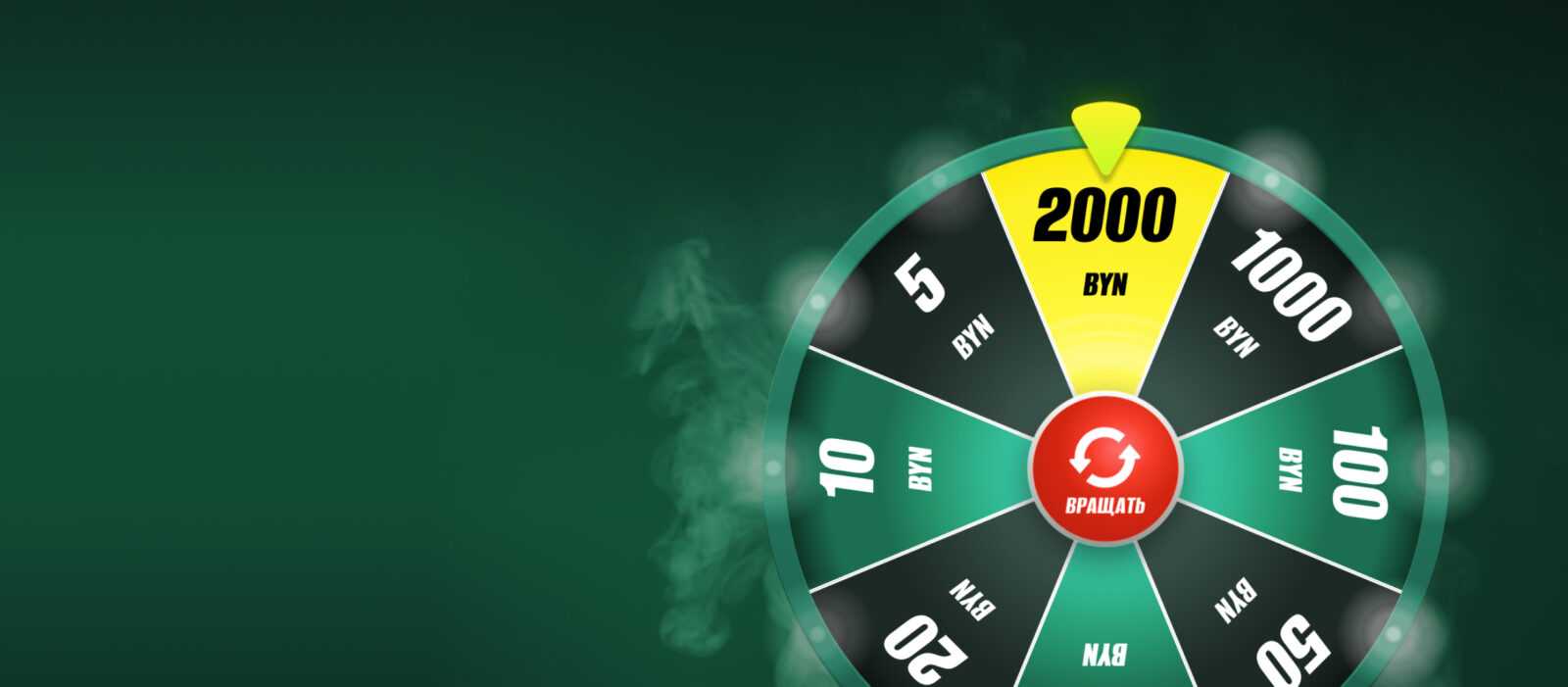 Розыгрыш фрибетов до 2000 рублей для новых клиентов БК Maxline